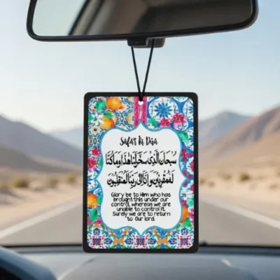 Divine Path Protection Car Hanging