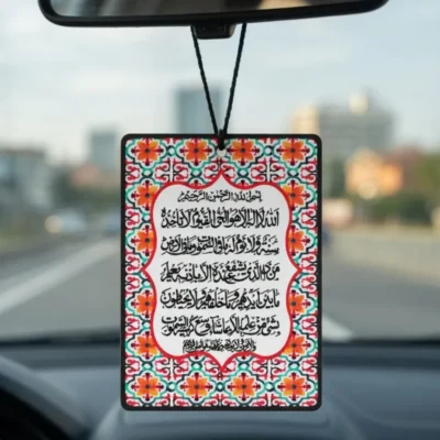 Faith on the Go Car Hanging