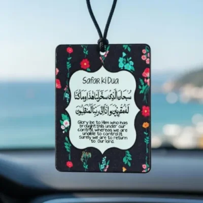 Garden of Protection Car Hanging