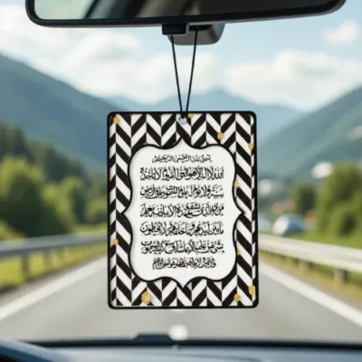 Traveler’s Companion Car Hanging