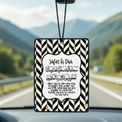 Traveler’s Companion Car Hanging