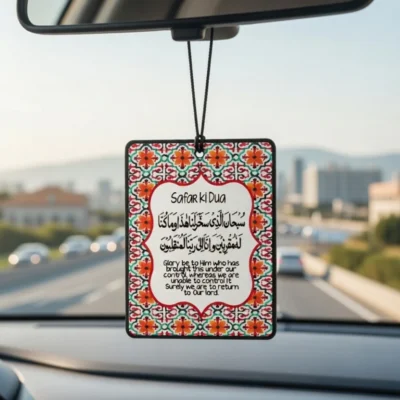 Faith on the Go Car Hanging